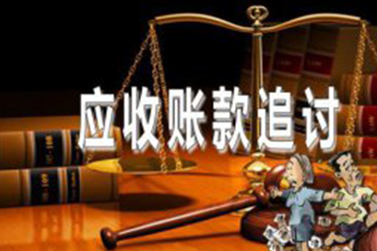 翼城讨账公司：李老板房租顺利追回，讨债公司帮大忙！